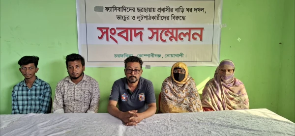 ৯৯৯ এ কল করে সহায়তা চেয়ে উল্টো এক পরিবারের ৭জনকে গ্রেপ্তারের অভিযোগ