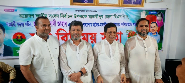 বিএনপির ১৭ সদস্যের আহ্বায়ক কমিটি ঘোষণা