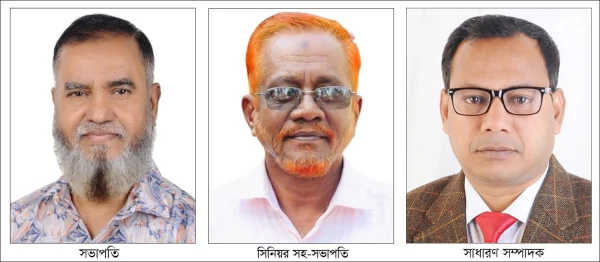 নোয়াখালী সাংবাদিক ইউনিয়নের সভাপতি আপেল, সম্পাদক বাবু