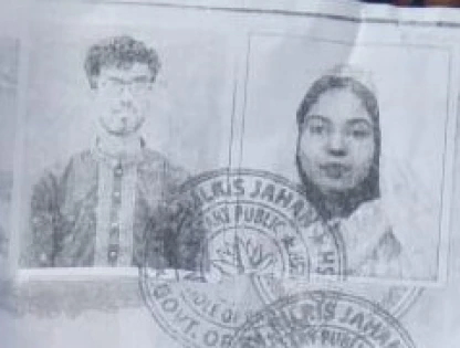 কোম্পানীগঞ্জে পর্দা উঠবে মদিনা বাজার উদীয়মান তরুণ সংঘ ফুটবল টুর্নামেন্টের