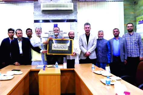 ঢাবি উপাচার্যের সঙ্গে তুরস্কের প্রতিনিধিদলের সাক্ষাৎ