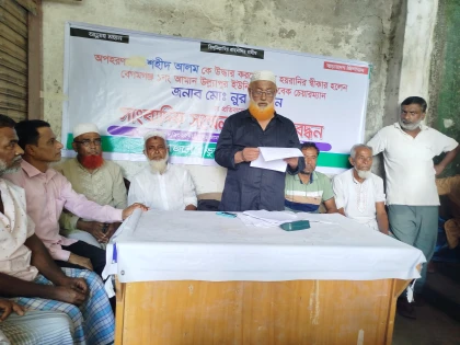 প্রবাসীকে উদ্ধার করতে গিয়ে সাবেক চেয়ারম্যানের কারাবাস