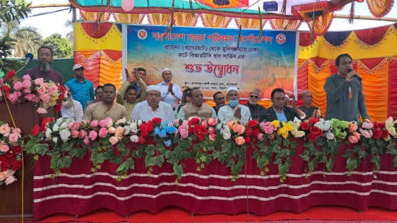 বাগেরহাটে রায়েন্দা-মতিঝিল বিআরটিসি বাস সর্ভিস চালু