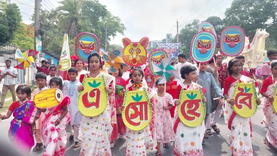 বর্ণাঢ্য আয়োজনে মাদারীপুরে বাংলা নববর্ষ উদযাপন ও বৈশাখী মেলার উদ্বোধন