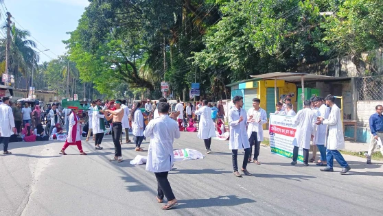 ফরিদপুরে চার দফা আদায়ের লক্ষ্যে ‌ ম্যাটসের কর্মসূচি অব্যাহত