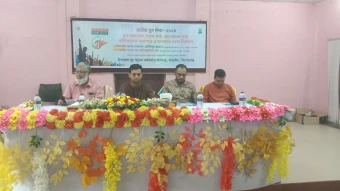 তাড়াইলে অনুষ্ঠিত হয়েছে জাতীয় যুব দিবস