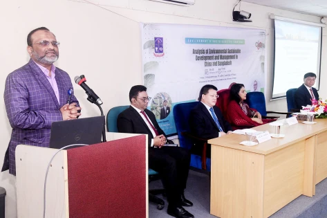 পরিবেশ বিষয়ে ঢাকা বিশ্ববিদ্যালয়ে বিশেষ বক্তৃতা
