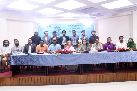 ঢাকা বিশ্ববিদ্যালয়ে ‘৬ষ্ঠ আন্ত:ধর্মীয় সম্প্রীতি বিতর্ক উৎসব’ সমাপ্ত