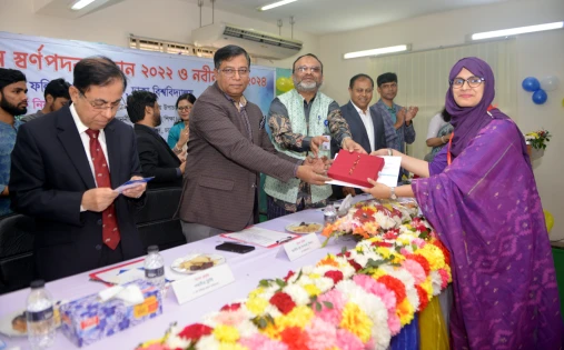 ঢাবি’র ৬ শিক্ষার্থীর এ এফ মুজিবুর রহমান স্বর্ণপদক লাভ