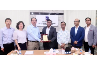 ঢাবি প্রো-ভাইস চ্যান্সেলর (শিক্ষা)-এর সঙ্গে চীনা প্রতিনিধিদলের সাক্ষাৎ