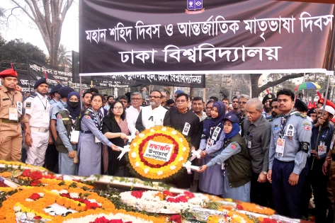 ঢাবিতে যথাযোগ্য মর্যাদায় অমর একুশে ও আন্তর্জাতিক মাতৃভাষা দিবস পালিত