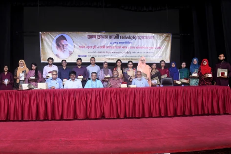 অধ্যাপক কাজী মোতাহার হোসেন পদক’ পেলেন ঢাবি’র ১১ শিক্ষার্থী