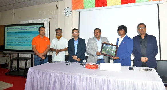 নোবিপ্রবিতে আর্টিফিশিয়াল ইন্টেলিজেন্স এআই নিয়ে সেমিনার