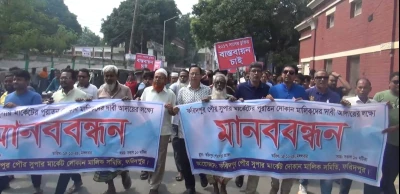 ফরিদপুরে মার্কেটের দোকান বরাদ্দের  নতুন বিজ্ঞপ্তিতে পুরাতন মালিকেরা দিশেহারা