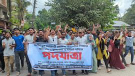 ফরিদপুরে শিক্ষার্থীদের চার দফার দাবিতে পদযাত্রা অনুষ্ঠিত