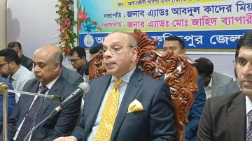 বিচার‌ বিভাগের পরিপূর্ণ স্বাধীনতা নিশ্চিতে পৃথক বিচার বিভাগীয় সচিবালয় গঠনের পূর্ণাঙ্গ প্রস্তাব করা হবে ফরিদপুরে প্রধান বিচারপতি000