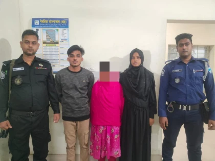 কোচিংয়ে যাওয়ার পথে ছাত্রীকে অপহরণ,অতঃপর