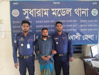 চুরির সময় চিনে ফেলায় নারীকে কুপিয়ে হত্যা