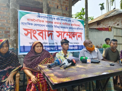 লালমনিরহাটে জমি সংক্রান্ত বিরোধের জেরে হুমকি ও কিডনাপের ভয় দেখানোর অভিযোগে সংবাদ সম্মেল