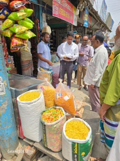 তাড়াইলে ইউএনওর উচ্ছেদ অভিযান; ৪ ব্যবসায়ীকে অর্থদণ্ড