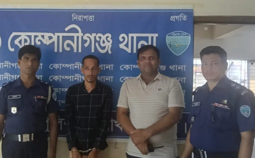 সিগারেট চেয়ে না পাওয়ায় যুবককে হত্যা, দেড় বছর পর রহস্য উদঘাটন