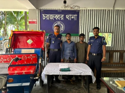 নোয়াখালীতে ঘুমের ওষুধ খাইয়ে অটোরিকশা চালককে হত্যা: গ্রেপ্তার ২