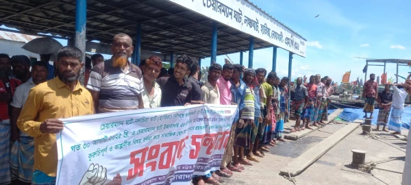হাতিয়ার ঘাটে শ্রমিকদের কাজে প্রতিবন্ধকতা সৃষ্টির অভিযোগ