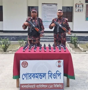 সীমান্তে ১৫বিজিবি'র অভিযানে ভারতীয় মাদক ও জিরা জব্দ