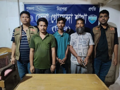 বসত বাড়িতে লুকিয়ে রাখা হলো ১২শত লিটার পেট্রোল, গ্রেপ্তার-৩