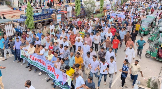 মাদক, কিশোর গ্যাং ও রাষ্ট্রবিরোধী অপতৎপরতার প্রতিবাদে নোয়াখালীতে বিএনপির বিক্ষোভ