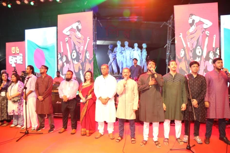 ঢাকা বিশ্ববিদ্যালয়ে ‘জাগ্রত জুলাই’ শীর্ষক কনসার্ট