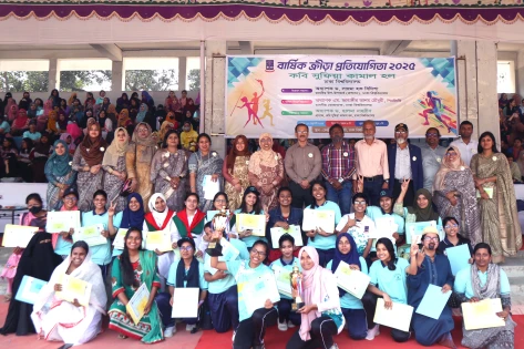 ঢাবি কবি সুফিয়া কামাল হলের বার্ষিক ক্রীড়া প্রতিযোগিতা অনুষ্ঠিত