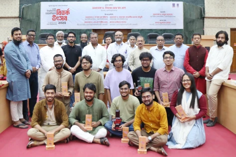 ঢাবি আন্তঃবিভাগ বিতর্ক উৎসবে শান্তি ও সংঘর্ষ অধ্যয়ন বিভাগ চ্যাম্পিয়ন