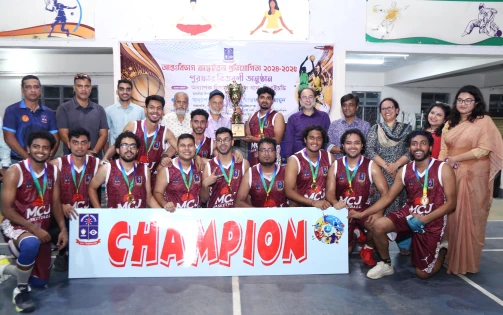 ঢাবি আন্তঃবিভাগ বাস্কেটবল প্রতিযোগিতা সম্পন্ন