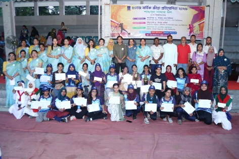ঢাবি শামসুন নাহার হলের বার্ষিক ক্রীড়া প্রতিযোগিতা অনুষ্ঠিত