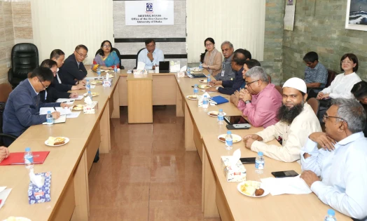 ঢাকা বিশ্ববিদ্যালয় এবং চীনের বিভিন্ন বিশ্ববিদ্যালয়ের মধ্যে