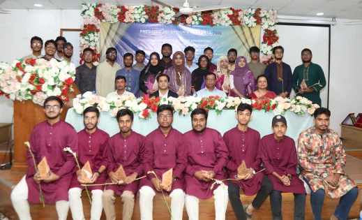 ঢাবি নিউক্লিয়ার ইঞ্জিনিয়ারিং  বিভাগের নবীন বরণ ও বিদায় অনুষ্ঠান