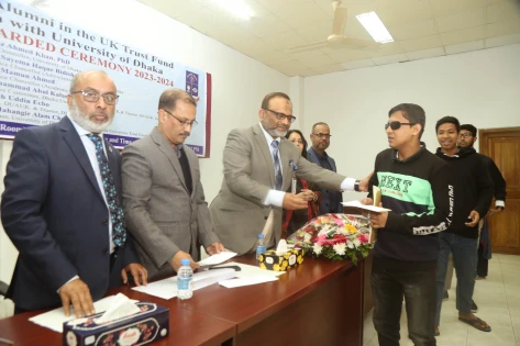 ট্রাস্ট ফান্ড বৃত্তি পেলেন ঢাবি’র ৫০শিক্ষার্থী