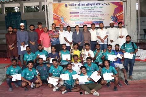 ঢাবি মুহসীন হলের বার্ষিক ক্রীড়া প্রতিযোগিতায় আব্দুল্লাহ চ্যাম্পিয়ন