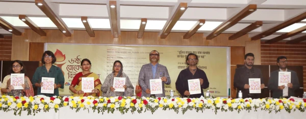 ঢাবিতে ৬ষ্ঠ রোকেয়া বিতর্ক উৎসব উদযাপিত