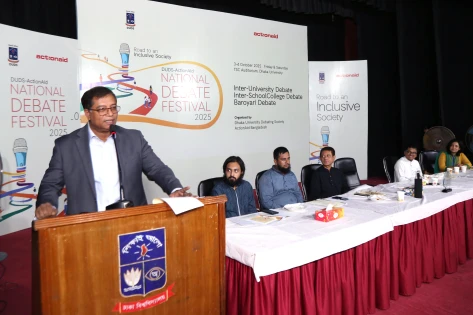 অ্যাকশনএইড-ডিইউডিএস আন্তঃবিশ্ববিদ্যালয়  বিতর্ক উৎসব শুরু