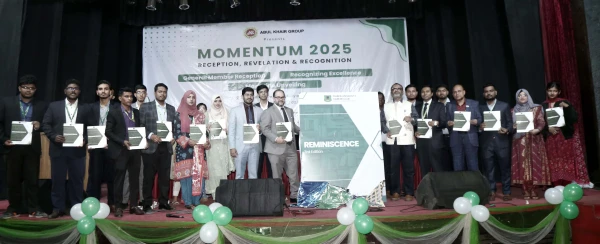 ঢাকা ইউনিভার্সিটি ক্যারিয়ার ক্লাবের নতুন সাধারণ সদস্যদের বরণ অনুষ্ঠান