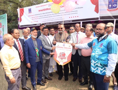 ঢাকা বিশ্ববিদ্যালয়ে ‘টিচার্স ক্রিকেট লীগ’ শুরু