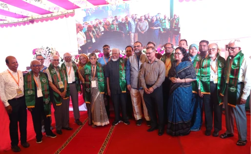 ঢাবি গণিত অ্যালামনাই অ্যাসোসিয়েশনের পুনর্মিলনী