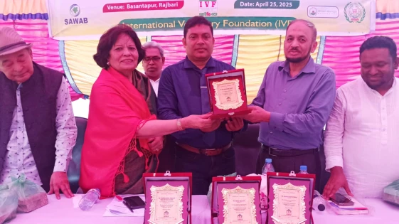 রাজবাড়ীতে গ্রাম উন্নয়নের লক্ষ্যে মতবিনিময় সভা