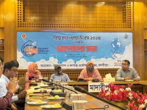 মাদারীপুরে বিশ্ব হাত ধোয়া দিবস উপলক্ষ্যে র‍্যালি ও আলোচনা সভা