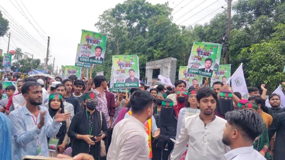 গোপালগঞ্জের ঘটনায় মাদারীপুরে এনসিপির প্রোগ্রাম বাতিল