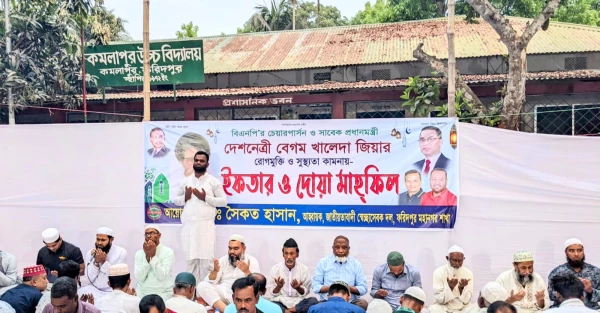 ফরিদপুরে স্বেচ্ছাসেবক দল নেতার উদ্যোগে দোয়া ও ইফতার মাহফিল