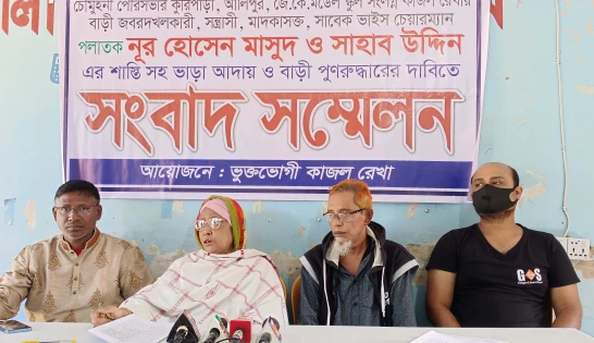 আ.লীগের প্রভাব খাটিয়ে সাবেক ভাইস চেয়ারম্যানের বিরূদ্ধে প্রবাসীর ভবন দখলের অভিযোগ