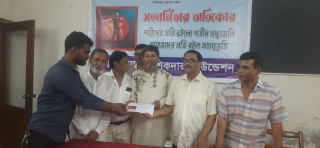 মাদারীপুরে ছাত্র আন্দোলনে নিহত ও আহতদের পরিবারের মাঝে আর্থিক অনুদান বিতরণ
